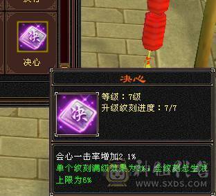 移动粉丝团：卡级6.6.6神.第一人.满雕文.精绘10.10.纹刻随时8.8.带极品50灵.老群宝宝.5只宝宝.双限定坐骑.夜雨.金箍棒.万剑归宗.双神外观.近51W+血.7.8W+命中.360+双会