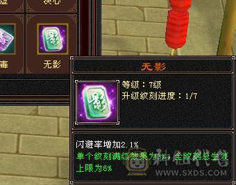 移动粉丝团：卡级6.6.6神.第一人.满雕文.精绘10.10.纹刻随时8.8.带极品50灵.老群宝宝.5只宝宝.双限定坐骑.夜雨.金箍棒.万剑归宗.双神外观.近51W+血.7.8W+命中.360+双会