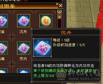 移动粉丝团：卡级6.6.6神.第一人.满雕文.精绘10.10.纹刻随时8.8.带极品50灵.老群宝宝.5只宝宝.双限定坐骑.夜雨.金箍棒.万剑归宗.双神外观.近51W+血.7.8W+命中.360+双会