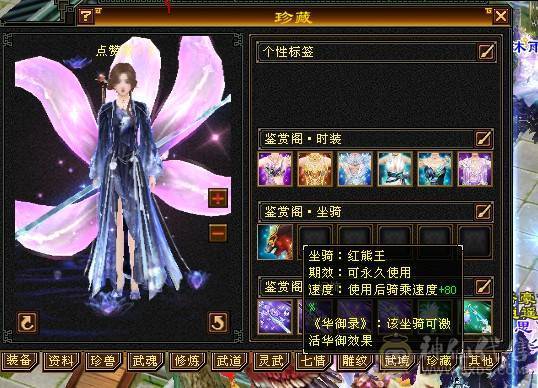 百万血少林，满7体10雕，断骨后120万血，版本之子，一人挑一队。