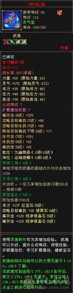 没时间玩了，诚心出号