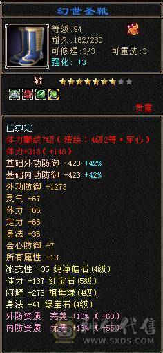 没时间玩了，诚心出号