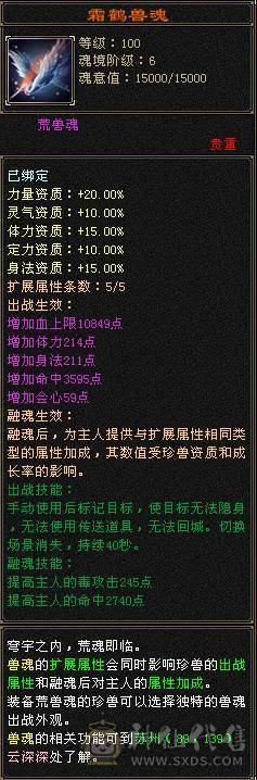 没时间玩了，诚心出号