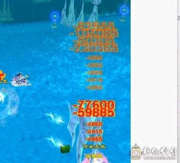移动粉丝团：增伤5000，三修高内功刷副本暴力曼陀  养老首选 4级配饰