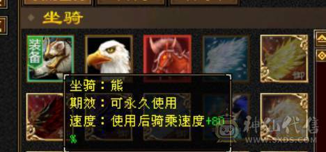宋词推荐：看上能秒的来电可以刀，4修5神火炕裸面板截图/版本少林-断桥-冰河-紫霄剑-
