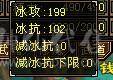 出！