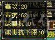 出！