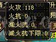 出！
