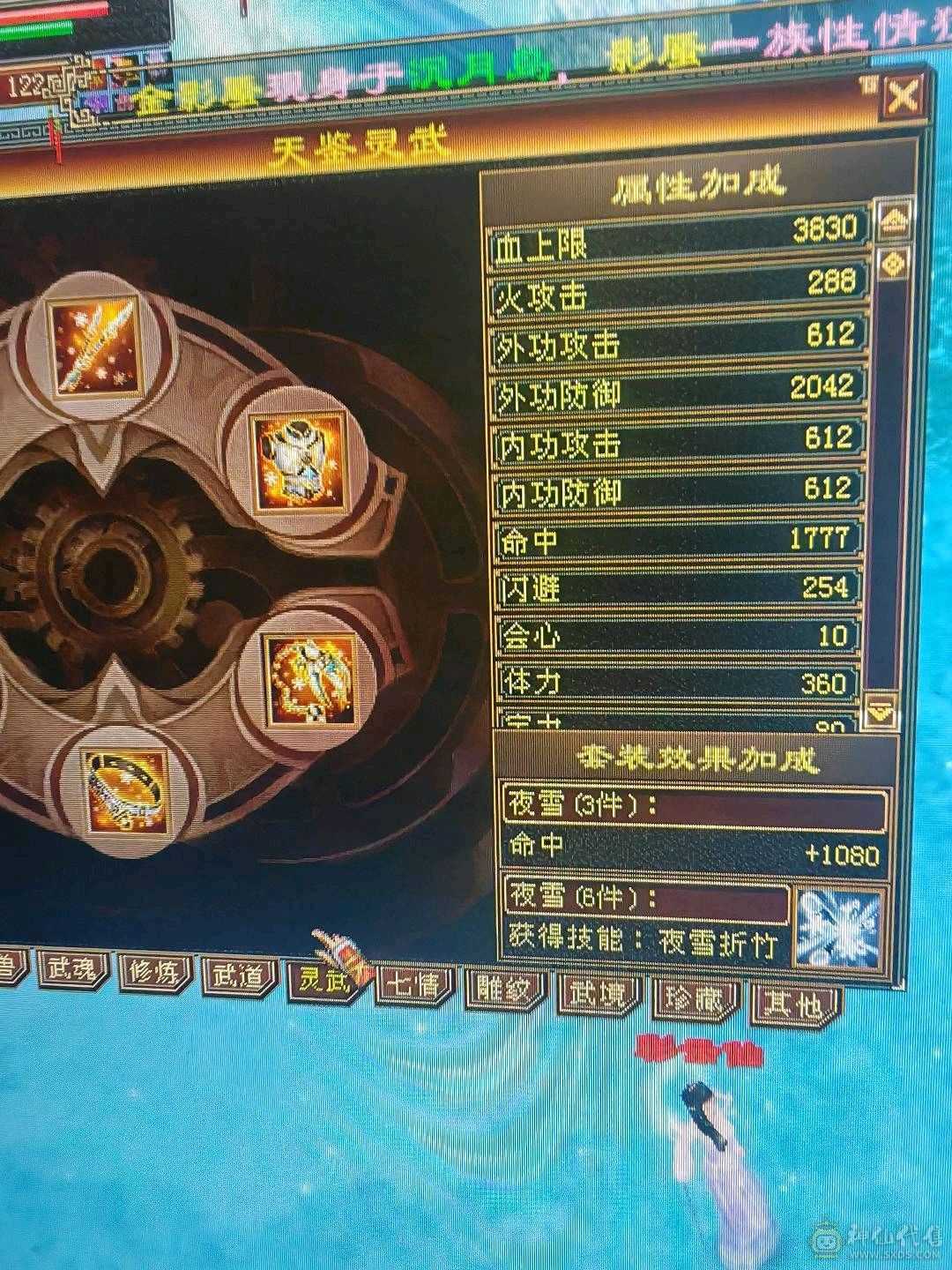 46万血暴力明教性价比高颜值巅峰