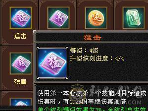 移动粉丝团：最极限5.5.5神.三修.满8雕.精绘.文科5.5随时升6.双限定坐骑.4级金箍棒.6把幻视.夜雨.十几件时装.双神外观.退游啦
