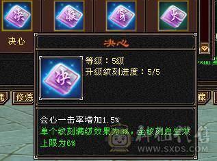 移动粉丝团：最极限5.5.5神.三修.满8雕.精绘.文科5.5随时升6.双限定坐骑.4级金箍棒.6把幻视.夜雨.十几件时装.双神外观.退游啦