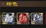 高血高抗，5神6荒，玄武朱雀稀有外观，多时装多幻世，9级盟会