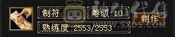 高血高抗，5神6荒，玄武朱雀稀有外观，多时装多幻世，9级盟会