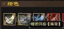 高血高抗，5神6荒，玄武朱雀稀有外观，多时装多幻世，9级盟会