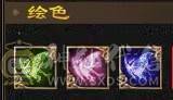 高血高抗，5神6荒，玄武朱雀稀有外观，多时装多幻世，9级盟会