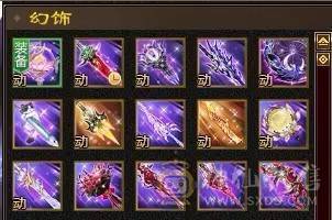 高血高抗，5神6荒，玄武朱雀稀有外观，多时装多幻世，9级盟会