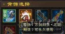 高血高抗，5神6荒，玄武朱雀稀有外观，多时装多幻世，9级盟会