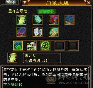 🍎余生推荐🍎双修极限5+8雕纹+赤兔马+3级幻视，背饰，两个新幻视已安排