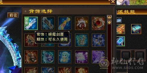 快乐推荐-红熊王4级环视，4700+英招附体、极限三修，不断更 雕纹全部8+5，纹刻6-5的等级，6.6命中603的会心，3000+辅修减抗都在150+，主打的暴力！