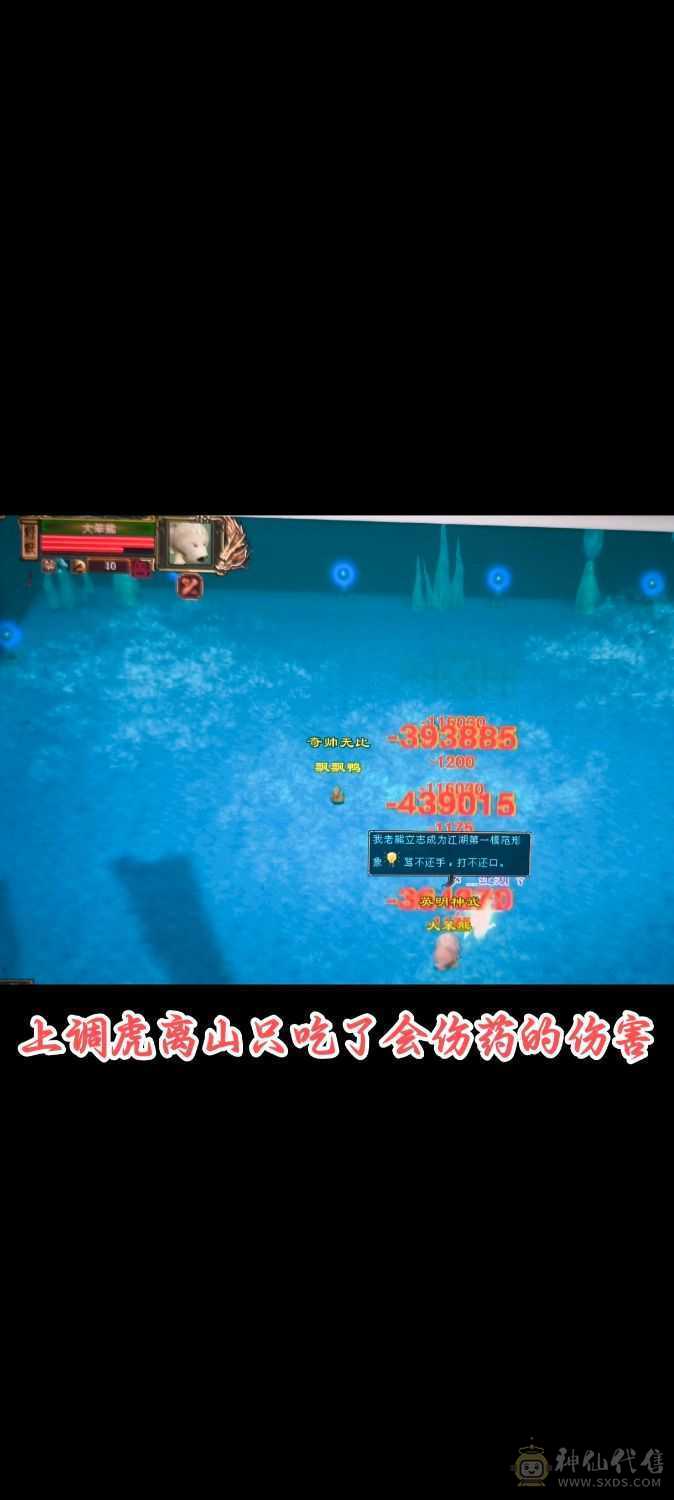 精品四修高会心少林    极品宝宝   端午节特惠价格差不多就出了