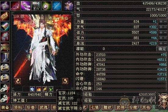 自己看喜欢就买