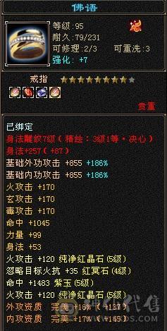 自己看喜欢就买