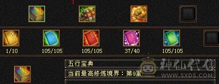自己看喜欢就买