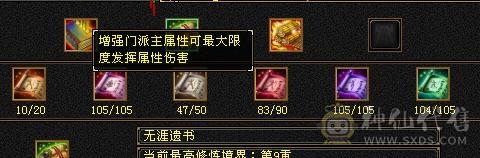 自己看喜欢就买