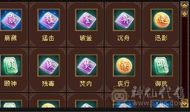 自己看喜欢就买