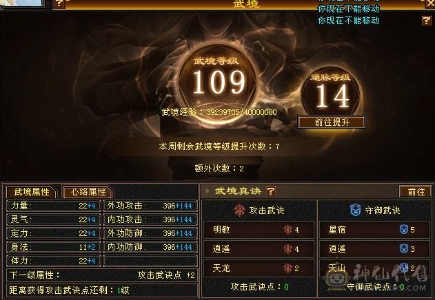 自己看喜欢就买