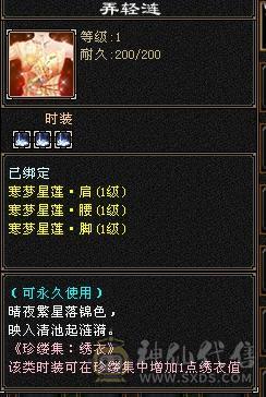 自己看喜欢就买