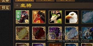 自己看喜欢就买