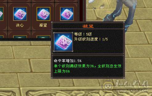 快乐推荐-骨翼红熊王红断桥，6655暴力明教，校场砍人砍瓜切菜一样，但是也要拉风呀！