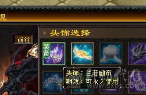 快乐推荐-骨翼红熊王红断桥，6655暴力明教，校场砍人砍瓜切菜一样，但是也要拉风呀！
