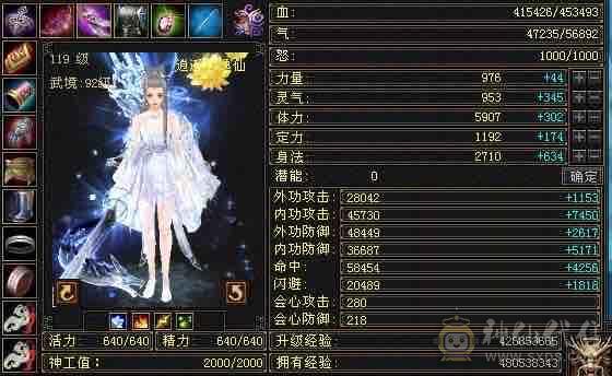 赤兔大衣柜，满5带6细节拉满