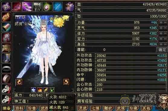 赤兔大衣柜，满5带6细节拉满