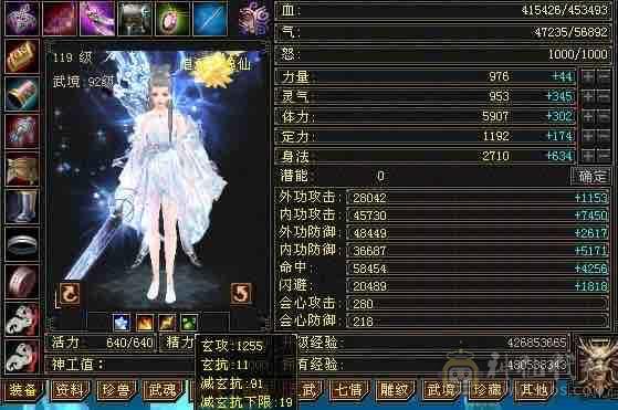 赤兔大衣柜，满5带6细节拉满