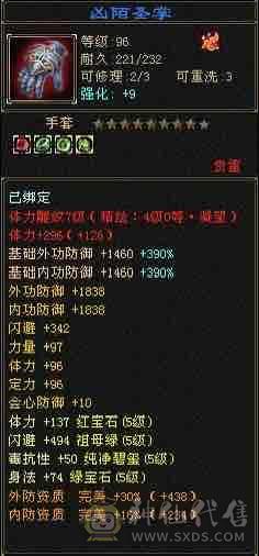 赤兔大衣柜，满5带6细节拉满