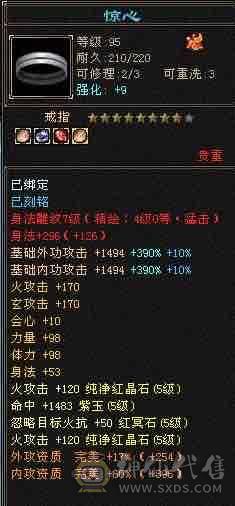 赤兔大衣柜，满5带6细节拉满