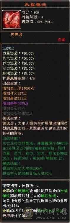 赤兔大衣柜，满5带6细节拉满