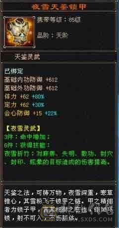 赤兔大衣柜，满5带6细节拉满