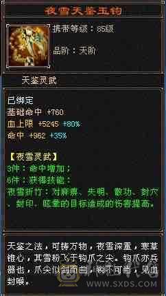 赤兔大衣柜，满5带6细节拉满