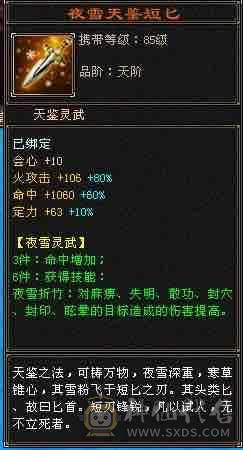 赤兔大衣柜，满5带6细节拉满