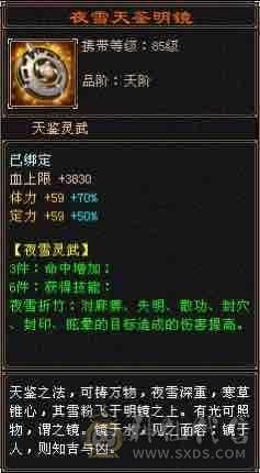 赤兔大衣柜，满5带6细节拉满