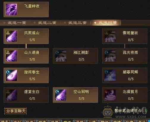 赤兔大衣柜，满5带6细节拉满