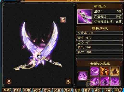 赤兔大衣柜，满5带6细节拉满