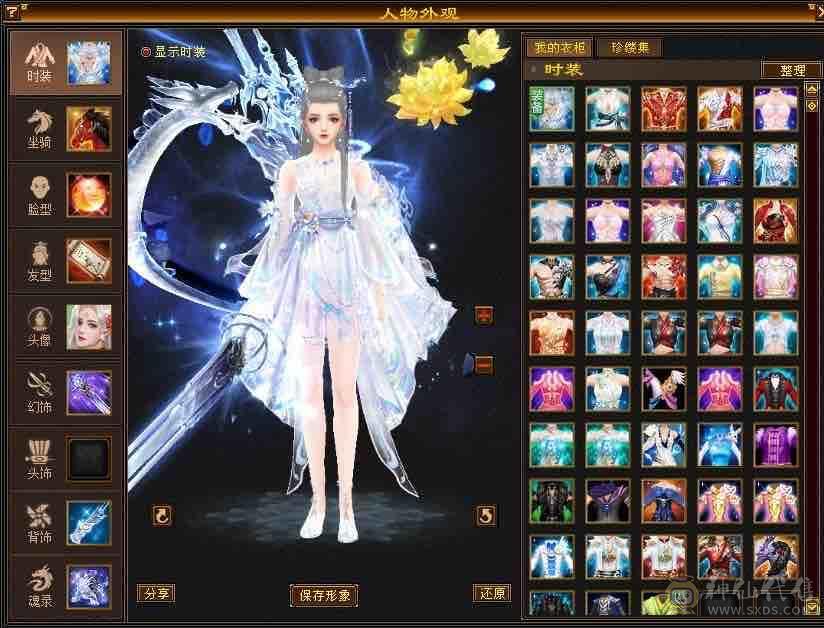 赤兔大衣柜，满5带6细节拉满