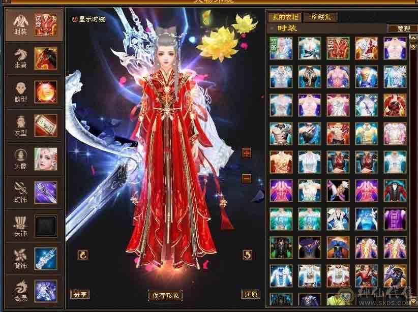 赤兔大衣柜，满5带6细节拉满