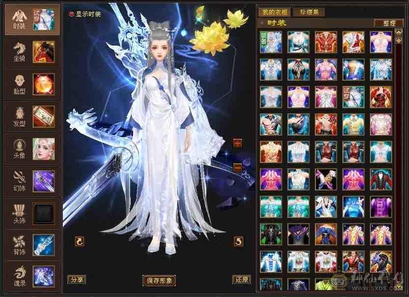 赤兔大衣柜，满5带6细节拉满