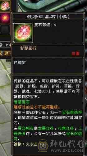 赤兔大衣柜，满5带6细节拉满